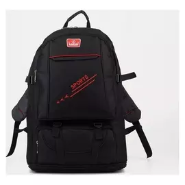 Рюкзаки мартин, 35*16*60/30, отд на молнии, 4 н/кармана, черный-крас надпись