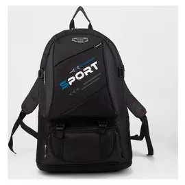 Рюкзаки скотт, 35*16*60/30, отд на молнии, 4 н/кармана,расш, черный