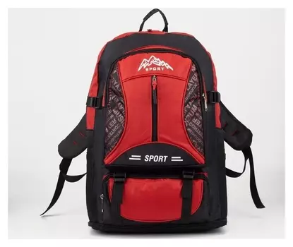 Рюкзаки стивен, 35*16*60/30, отд на молнии, 4 н/кармана, расш, красный