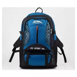 Рюкзаки стивен, 35*16*60/30, отд на молнии, 4 н/кармана, расш, синий