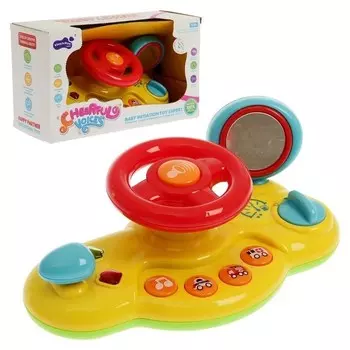 Руль музыкальный развивающий "Вперёд!"