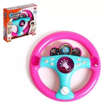 Руль музыкальный "Я тоже рулю"