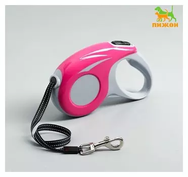 Рулетка "Молния", 5 м, до 15 кг, розовая