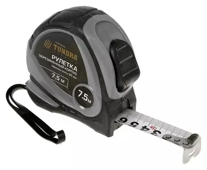 Рулетка Tundra, двухкомпонентный корпус, 7.5 м х 25 мм