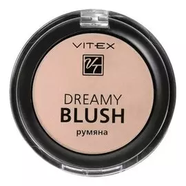 Румяна для лица Компактные Dreamy blush