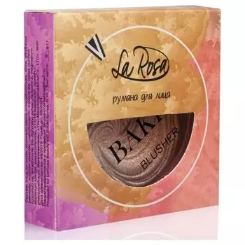 Румяна хайлайтер запеченые перламутровые Bl-806