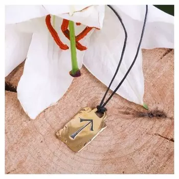 Руна из ювелирной бронзы тейваз (Придаёт мужественность, уверенность в себе)