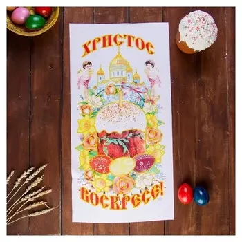 Рушник пасхальный «Ангелы с куличом», 65 × 30 см