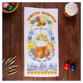 Рушник пасхальный "Колокольчики", 65х30 см