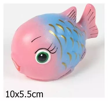 Рыбка морская