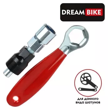 Съёмник шатунов с ручкой Dream Bike