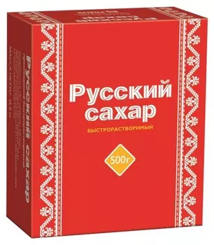 Сахар прессованный русский 500г