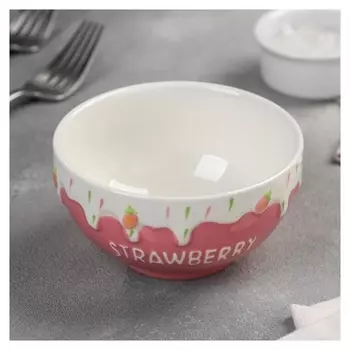 Салатник Клубничка, 11,5х6 см, цвет розовый