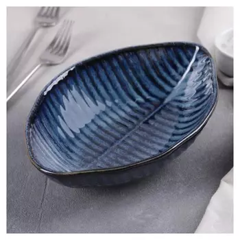 Салатник «Лунная тропа. лист», 22×15×5 см