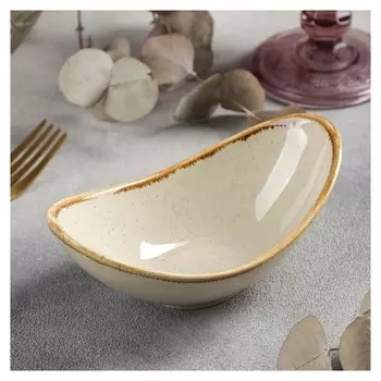 Салатник «Опал», 14,5×8×6 см, цвет бежевый