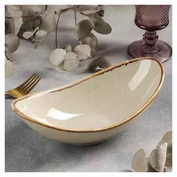 Салатник «Опал», 25×13×8 см, цвет бежевый