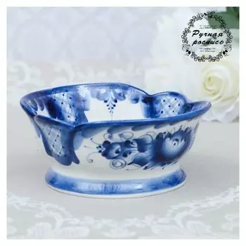 Салатник "Ромашка", гжель, фарфор, 6х15 см