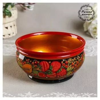 Салатник «Ягодка», 16×16×9 см, хохлома