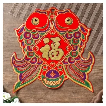 Салфетка денежная 35х34 см "Два карпа - иероглиф счастье" блёстки