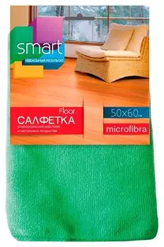 Салфетка хозяйственная Smart Floor из микрофибры для ухода за полом и напольными поверхностями 50*60см