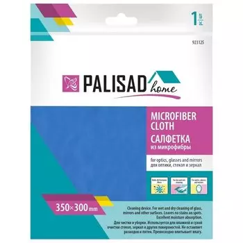 Салфетка из микрофибры для оптики, стекол и зеркал, 350 X 300 мм, синяя, Home Palisad