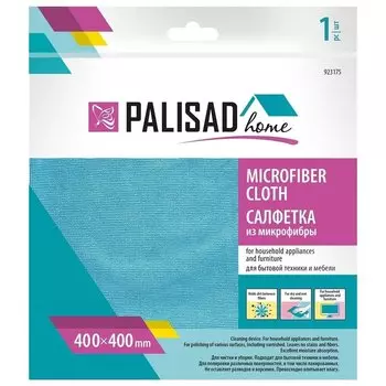 Салфетка из микрофибры жемчужная для бытовой техники и мебели, 400 X 400 мм, голубая, Home Palisad