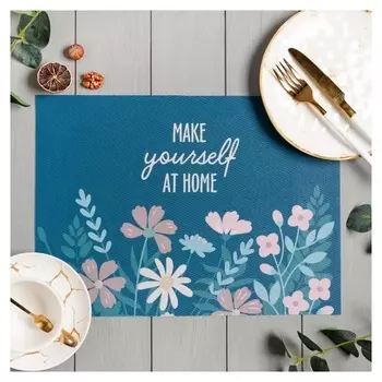 Салфетка на стол доляна "At Home" ПВХ 40*29см