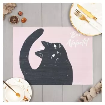 Салфетка на стол доляна "Bon Appetit" ПВХ 40*29см