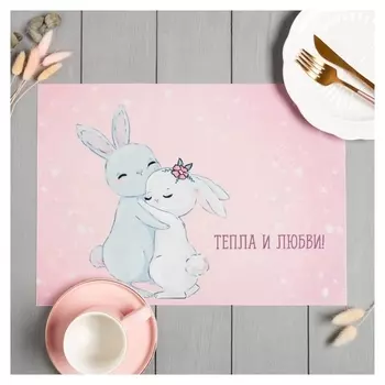 Салфетка на стол доляна "Тепла и любви!" ПВХ 40*29см