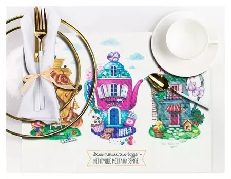 Салфетка на стол "Нет лучше места на земле" 29*40 см