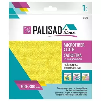 Салфетка универсальная из микрофибры 300 X 300 мм, жёлтая, Home Palisad