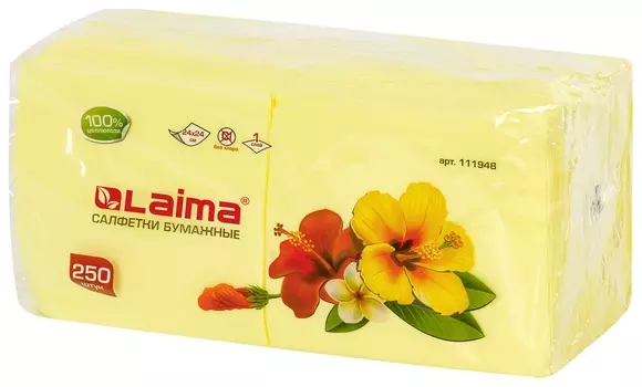 Салфетки бумажные 250 шт., 24х24 см, Laima/лайма, желтые (Пастельный цвет), 100% целлюлоза, 111948