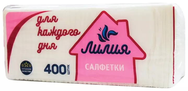 Салфетки бумажные, 400 шт., 24х24 см, лилия "Big Pack", белые, 0250