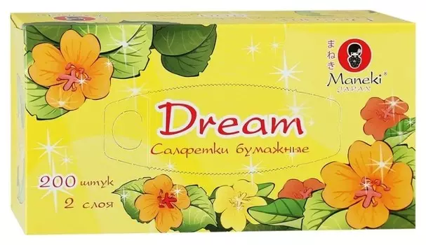Салфетки бумажные Dream 2 слоя, белые 200шт