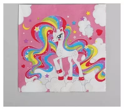 Салфетки бумажные «Единорог в облаках», 33х33 см, набор 20 шт.