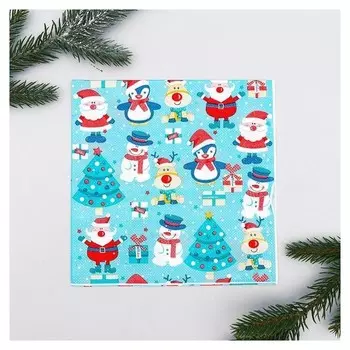 Салфетки бумажные "С новым годом!" 33х33 см, набор 20 шт