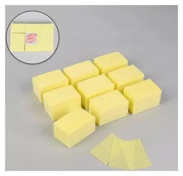 Салфетки для маникюра, безворсовые, плотные, 560 шт, цвет жёлтый