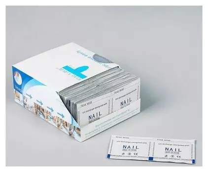 Салфетки для снятия гель-лака с пропиткой, 200 шт