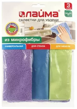 Салфетки для уборки, комплект 3 шт., микрофибра, 30х30 см (Универсальная, стекло, мебель), Laima, 601258
