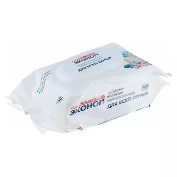 Салфетки влажные для всей семьи