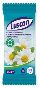 Салфетки влажные Luscan антибактериальные 15шт