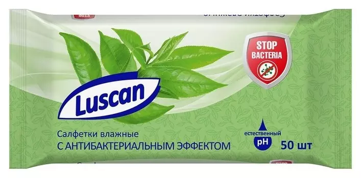 Салфетки влажные Luscan антибактериальные 50 шт