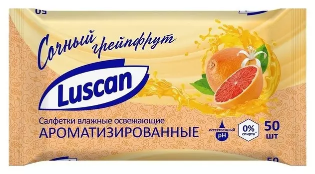 Салфетки влажные Luscan освежающие 50шт
