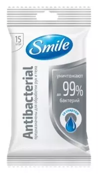 Салфетки влажные со спиртом Antibacterial