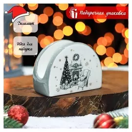 Салфетница доляна «Хюгге», 9,5×4,5×7 см