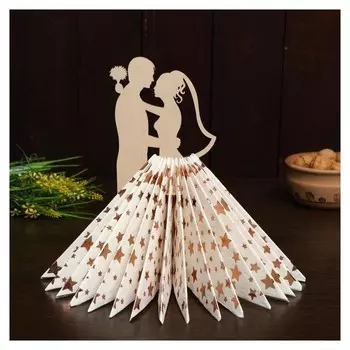 Салфетница "Пара"