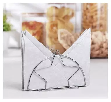 Салфетница "Звезда"