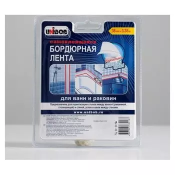 Самоклеящаяся бордюрная лента для ванн и раковин Unibob 38мм х 3,35м белая