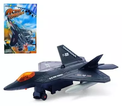 Самолет Истребитель