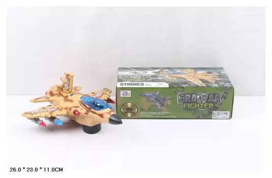 Самолет военный